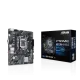 ASUS PRIME H510M-K R2.0 10th and 11th Gen DDR4 Motherboard